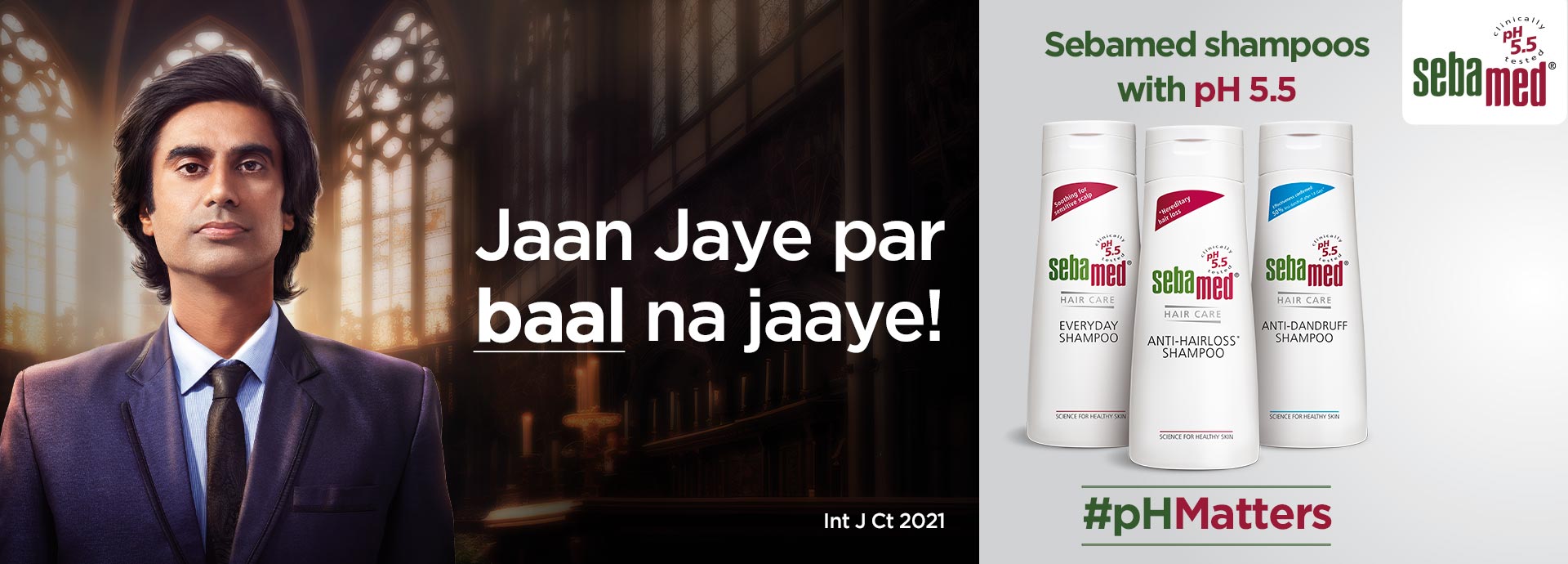 Sebamed shampoos with pH 5.5 banner image